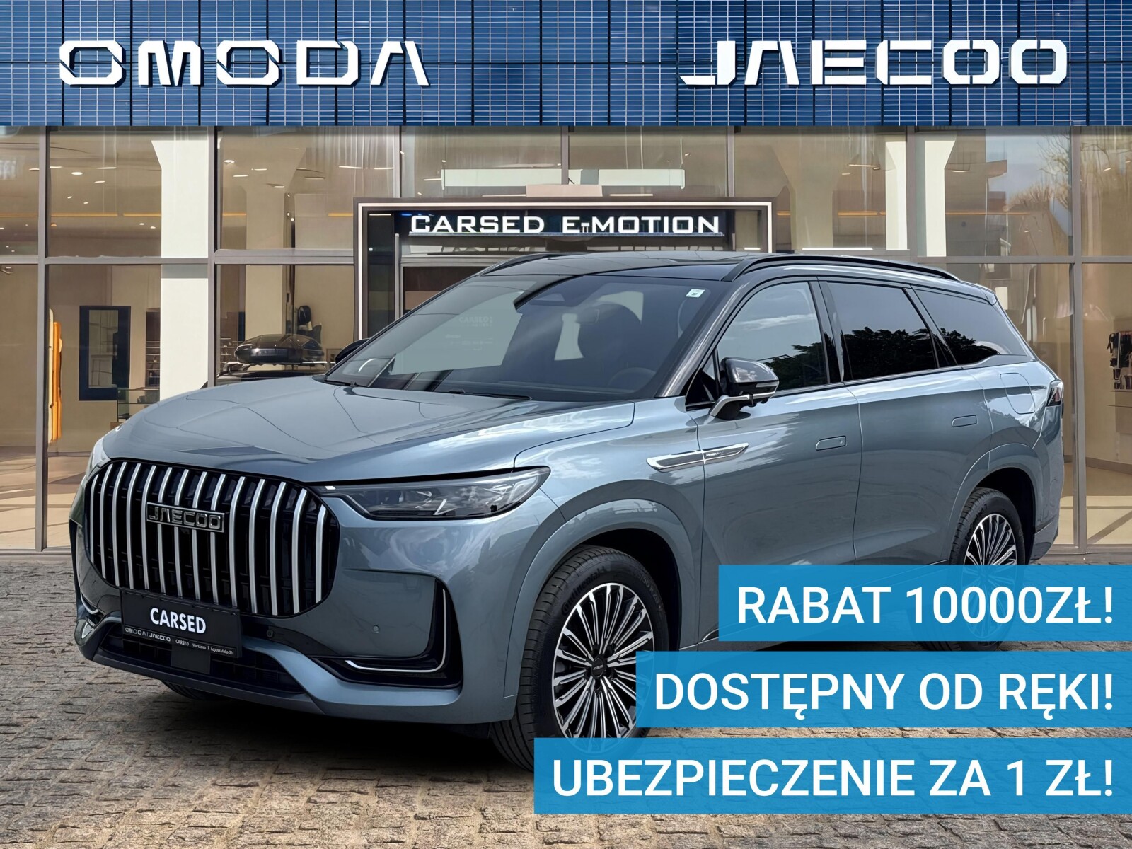 Jaecoo 8