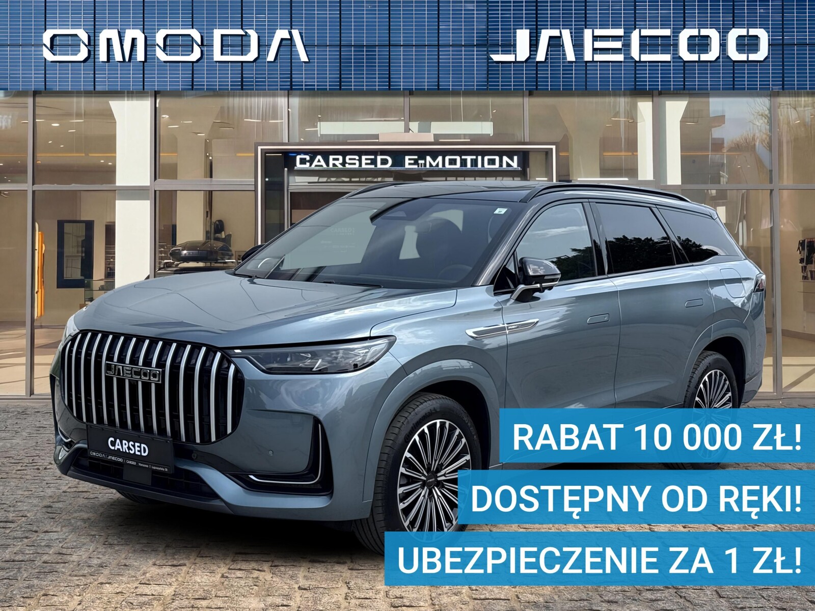 Jaecoo 8