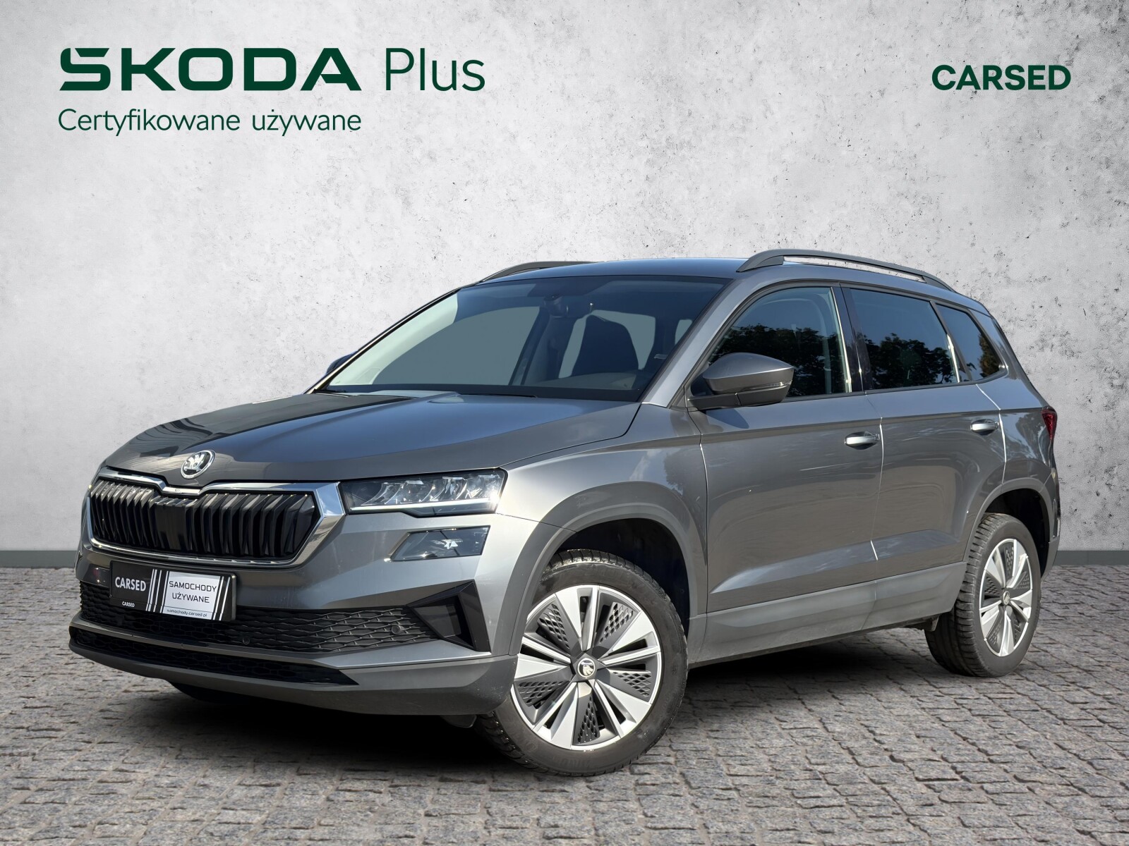 Škoda Karoq