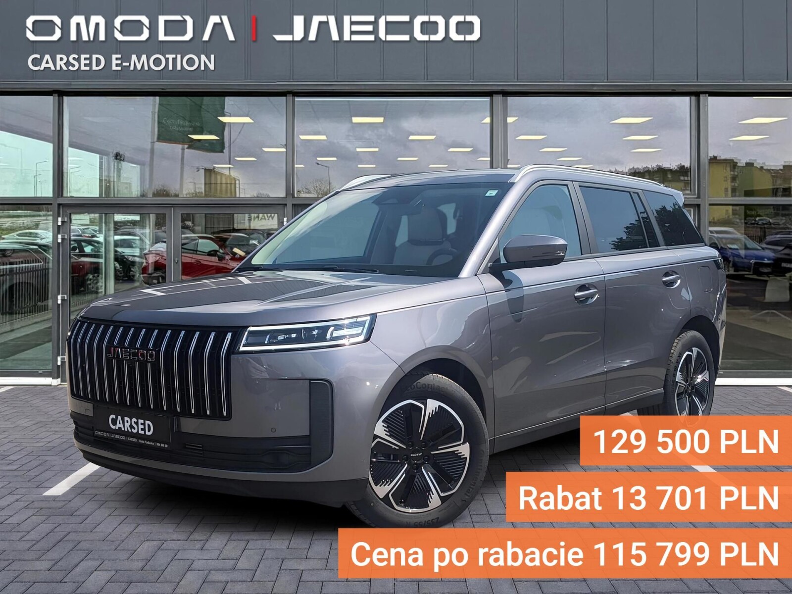 Jaecoo 5