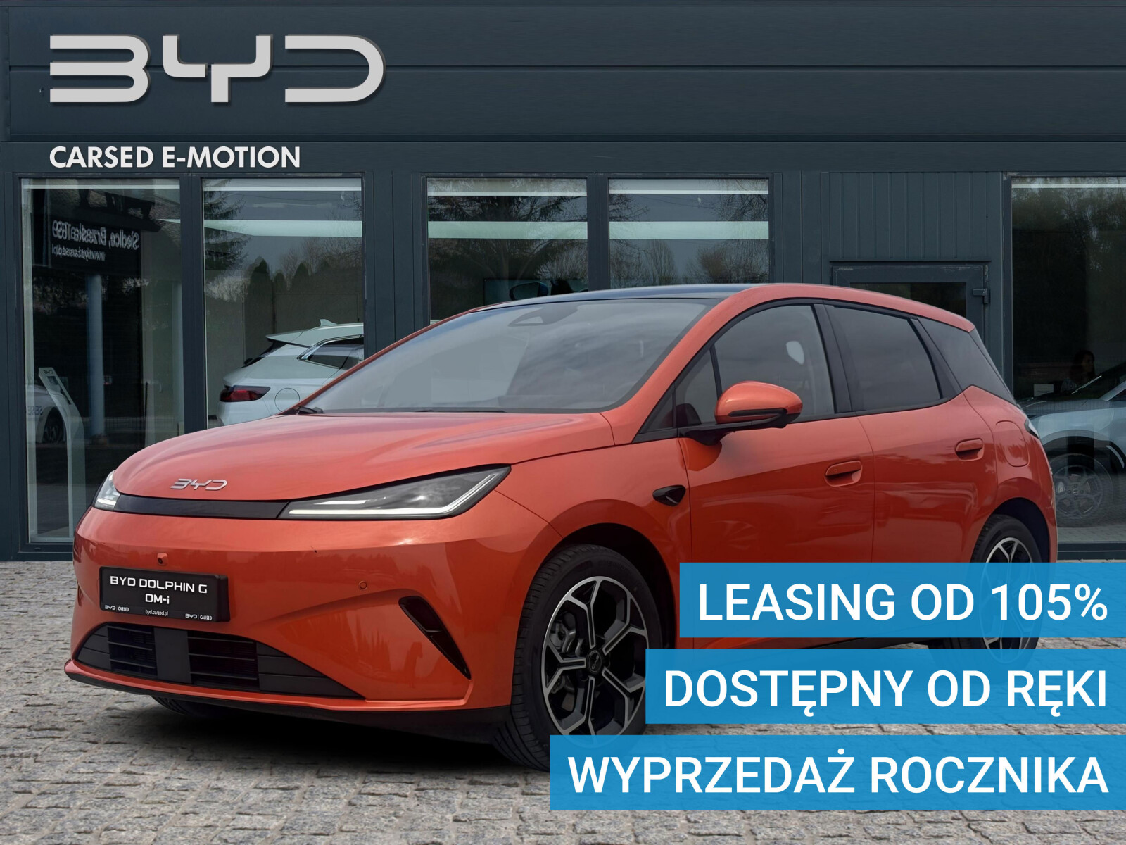 BYD Dolphin G DM-i
