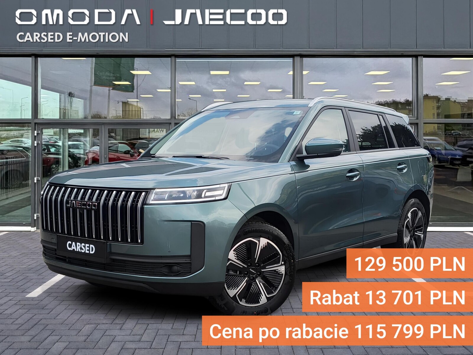 Jaecoo 5
