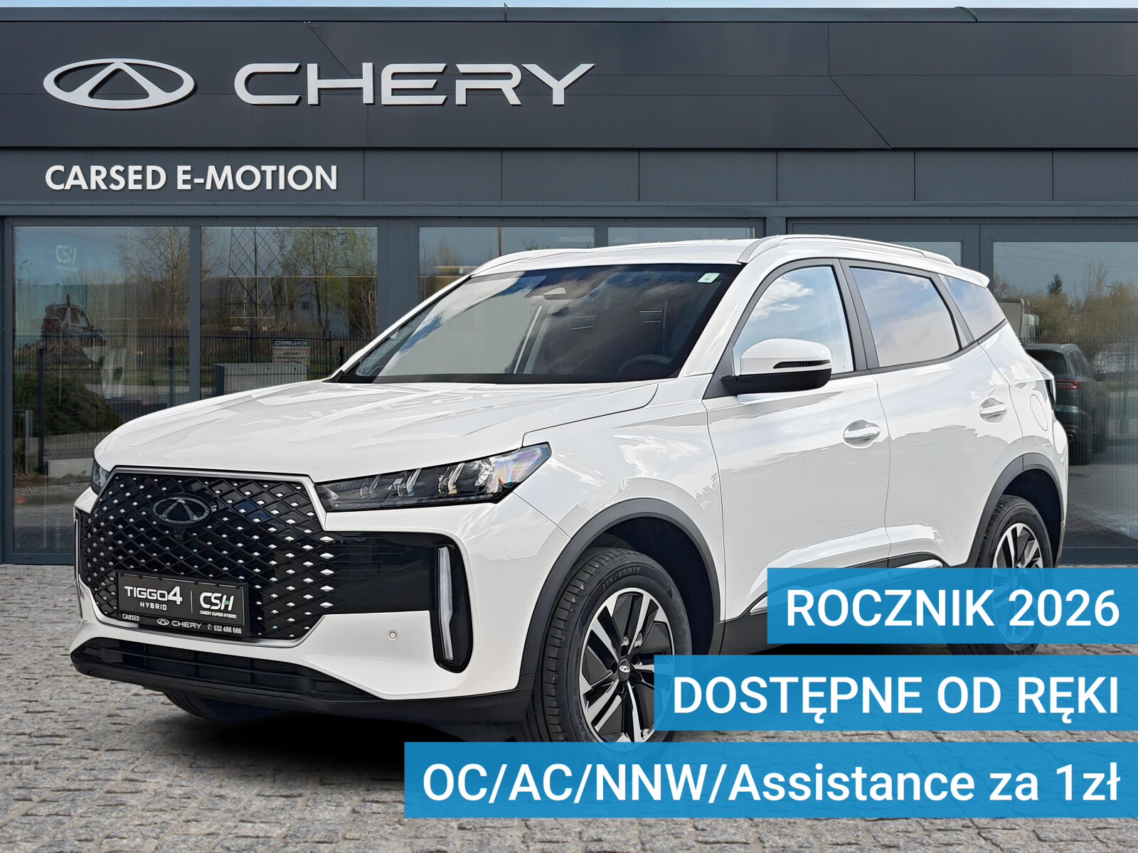 Chery Tiggo 4 HEV