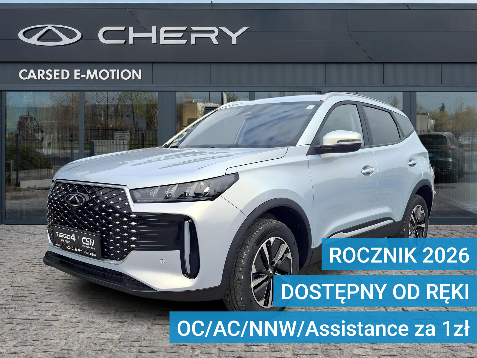Chery Tiggo 4 HEV
