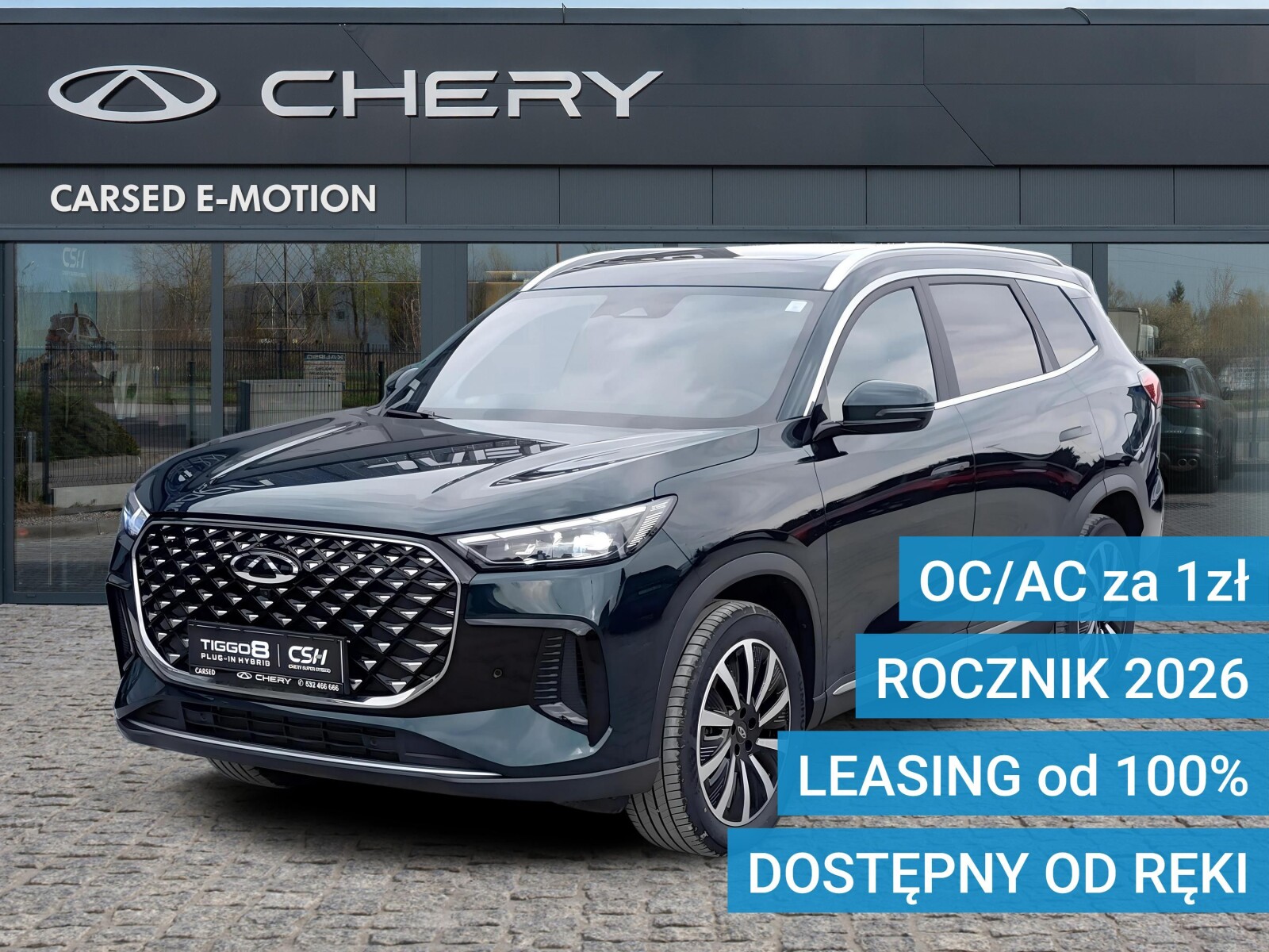Chery Tiggo 8 PHEV