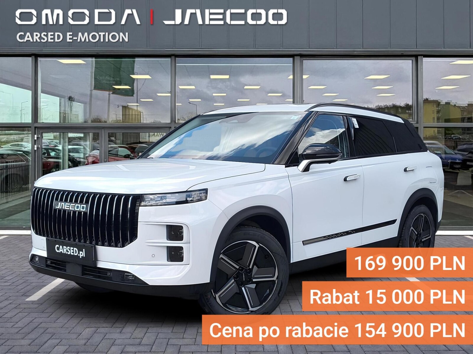 Jaecoo 7 PHEV