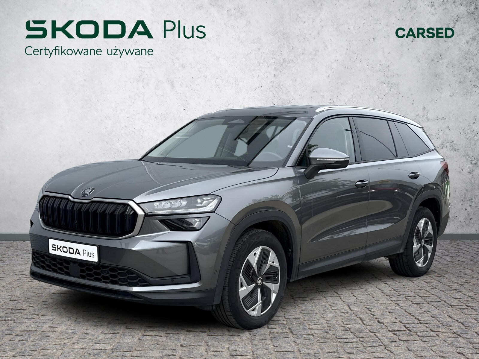 Škoda Kodiaq