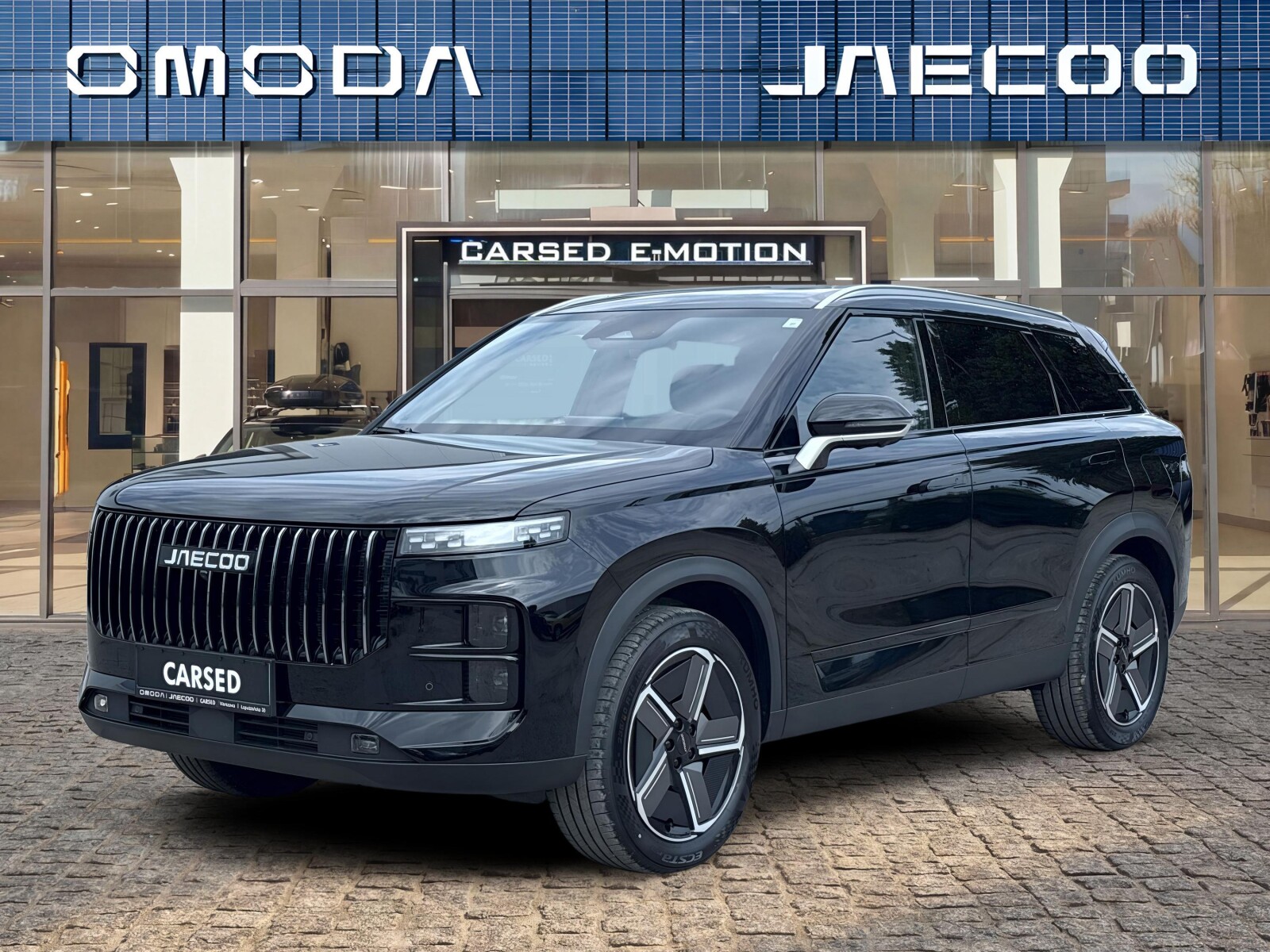 Jaecoo 7 Hybrid