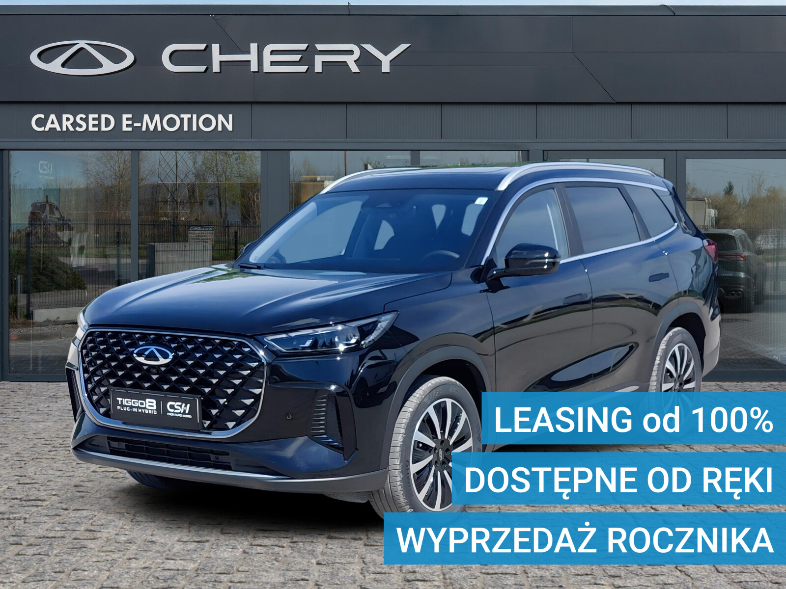 Chery Tiggo 8 PHEV