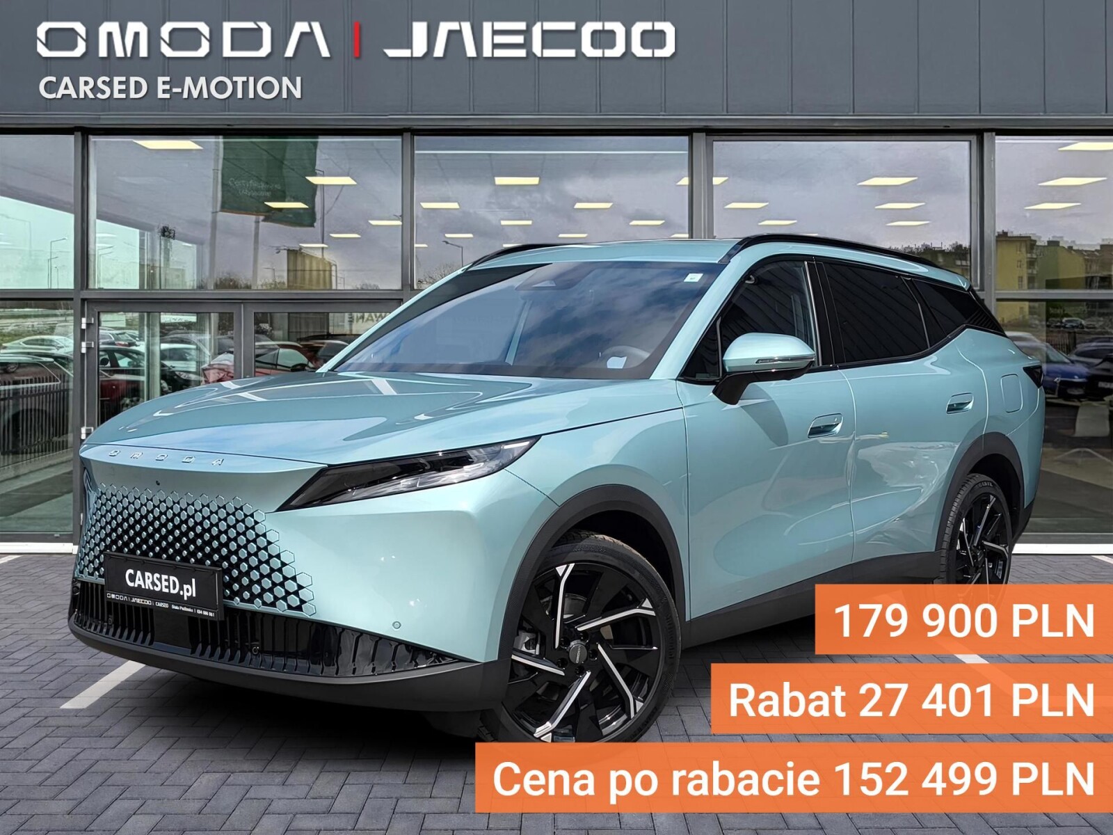 Omoda 7 PHEV