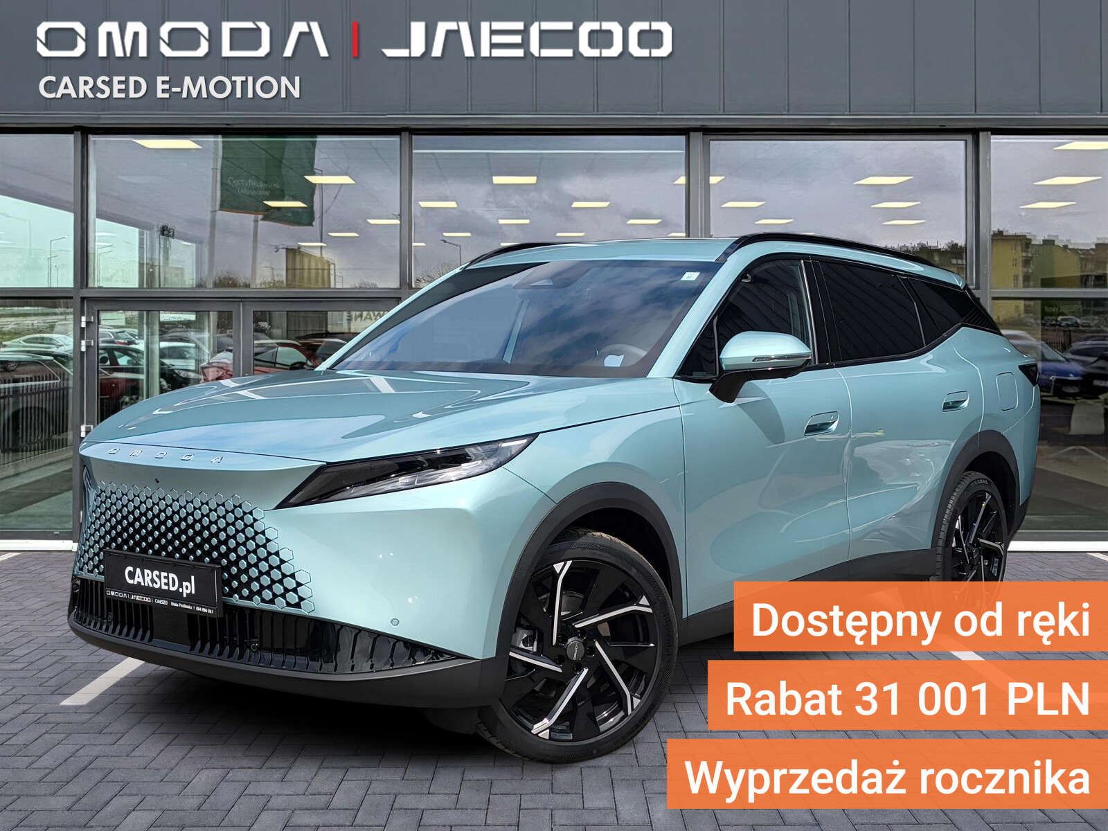 Omoda 7 PHEV