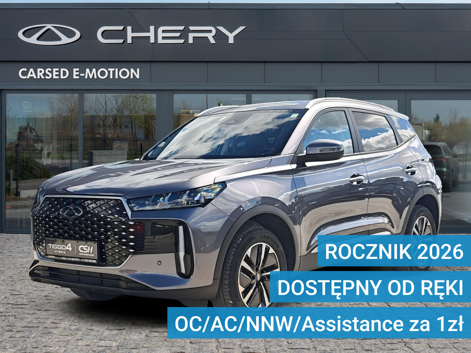 Chery Tiggo 4 HEV
