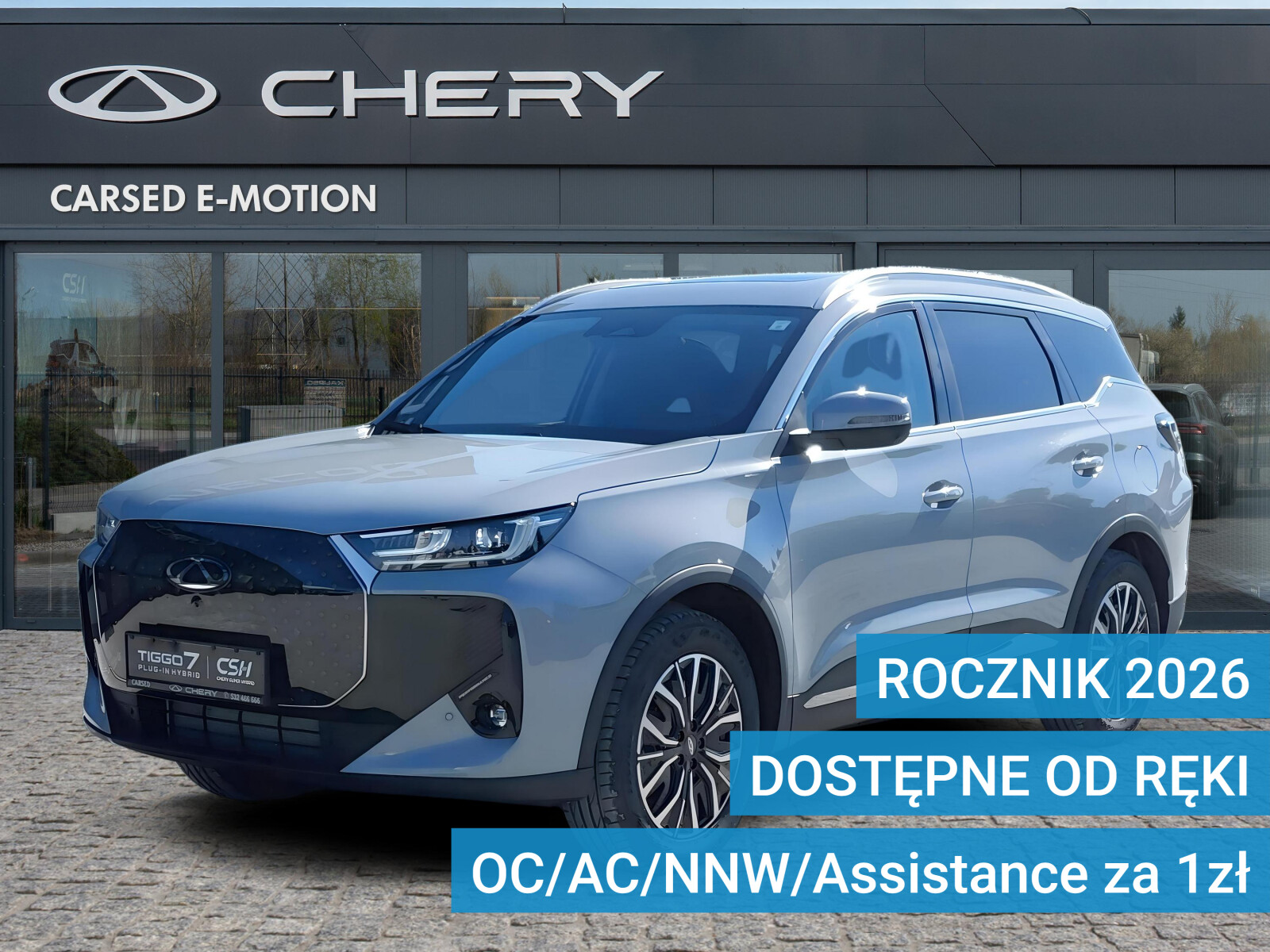 Chery Tiggo 7 PHEV