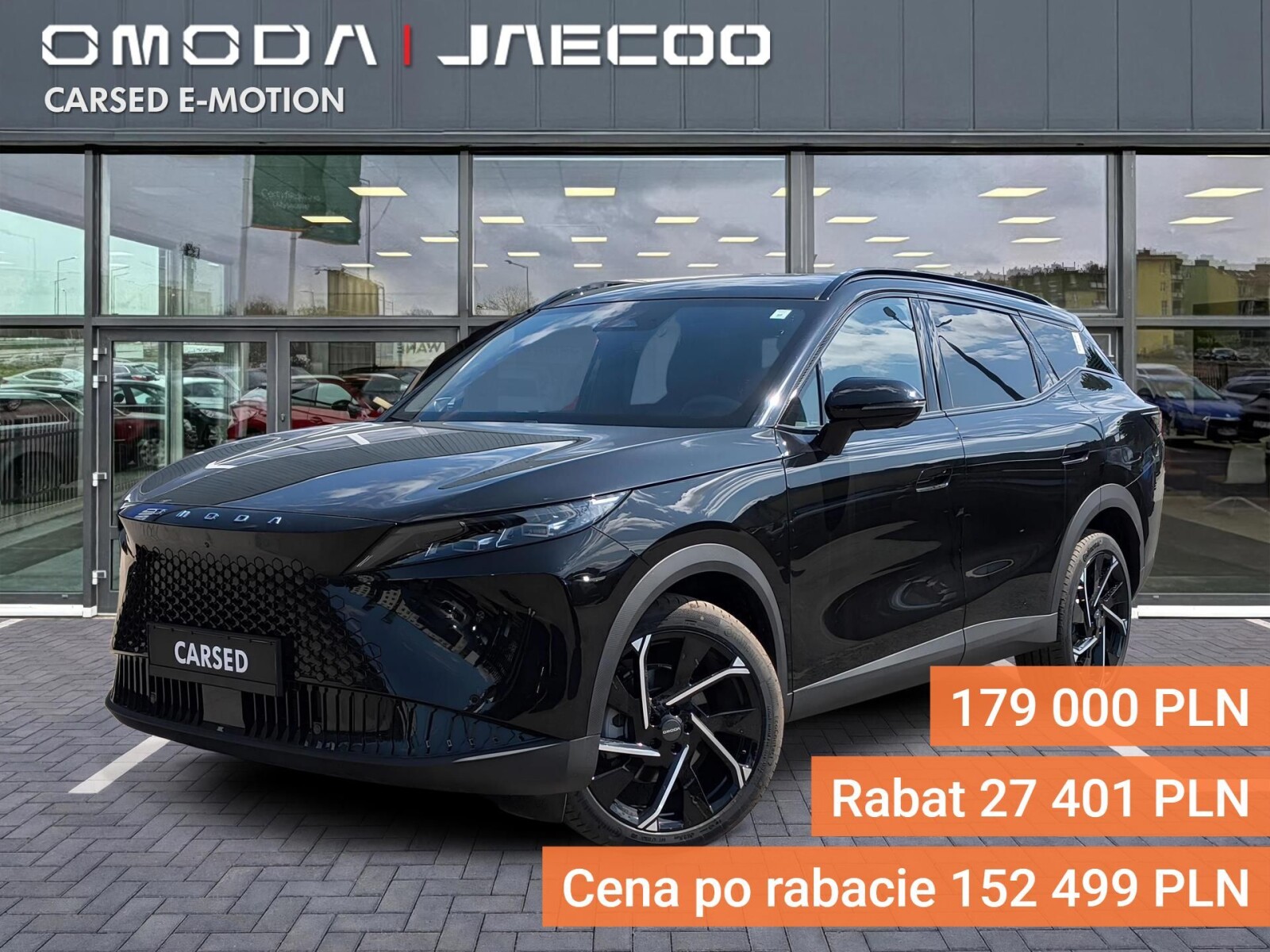 Omoda 7 PHEV