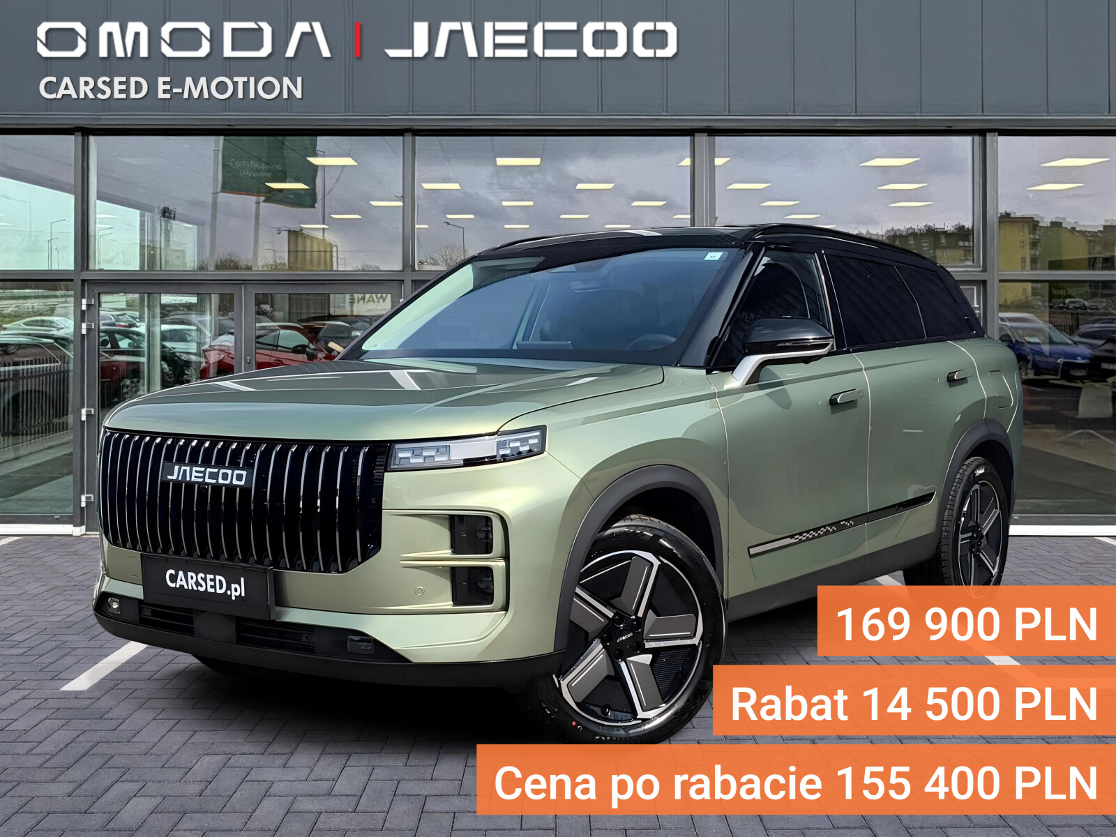 Jaecoo 7 PHEV