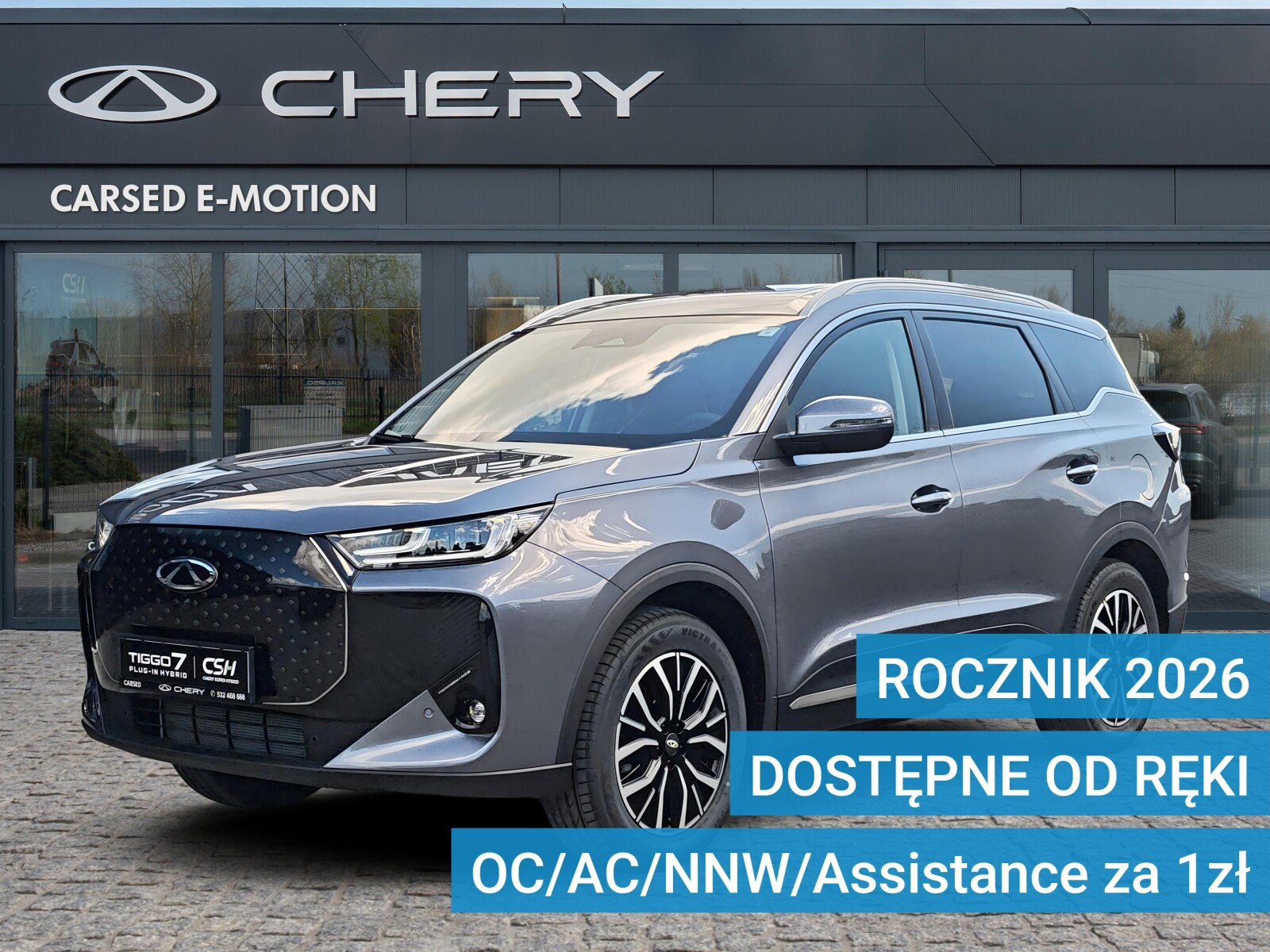 Chery Tiggo 7 PHEV