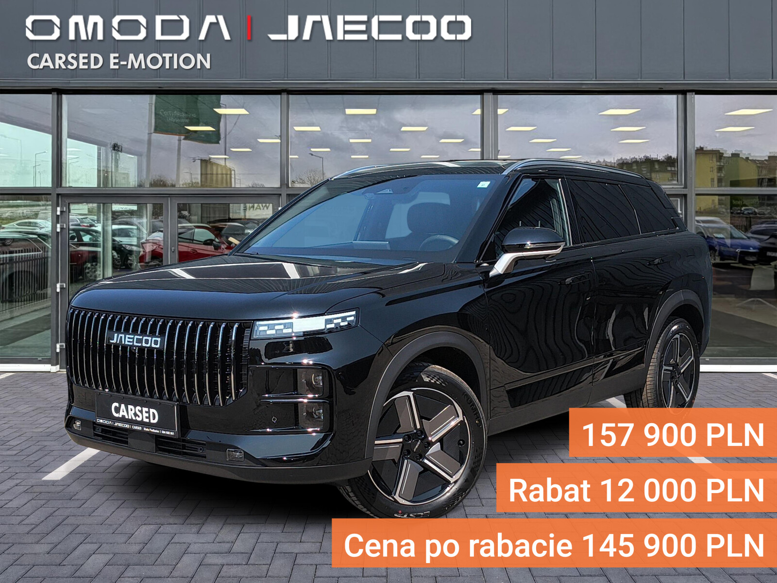 Jaecoo 7