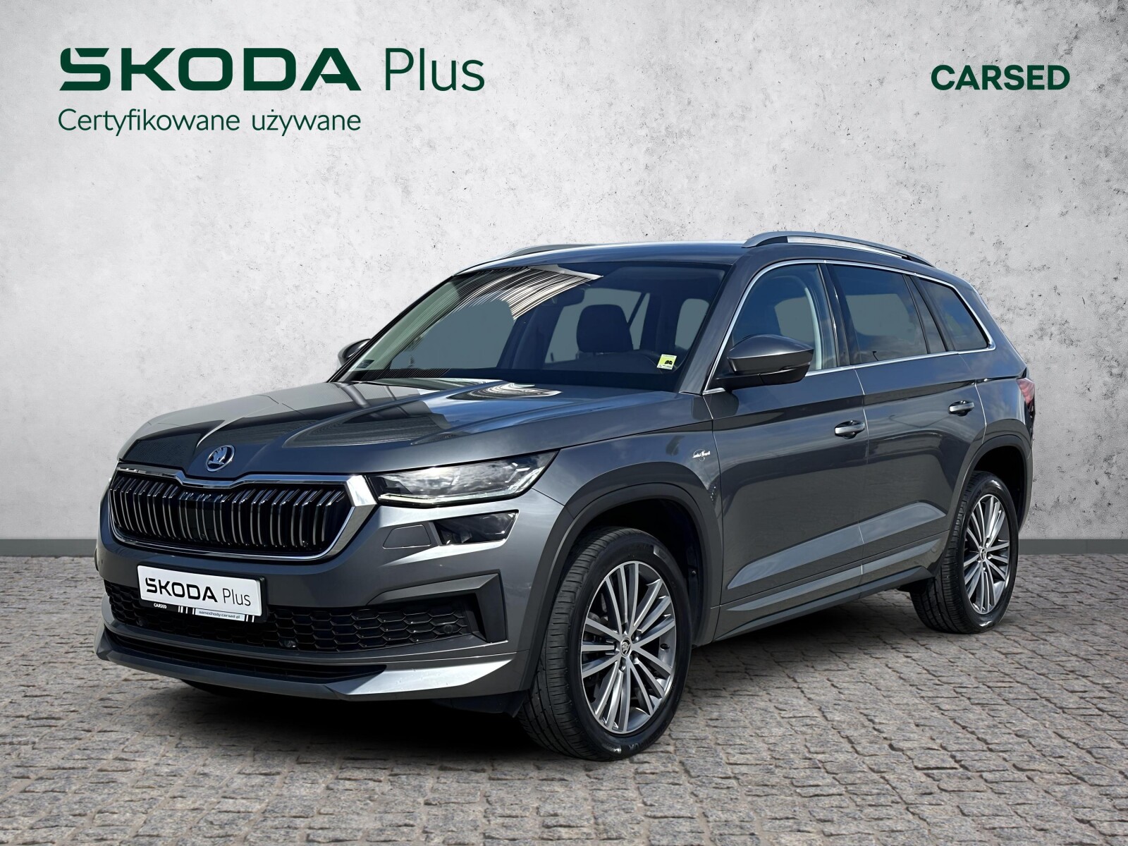 Škoda Kodiaq