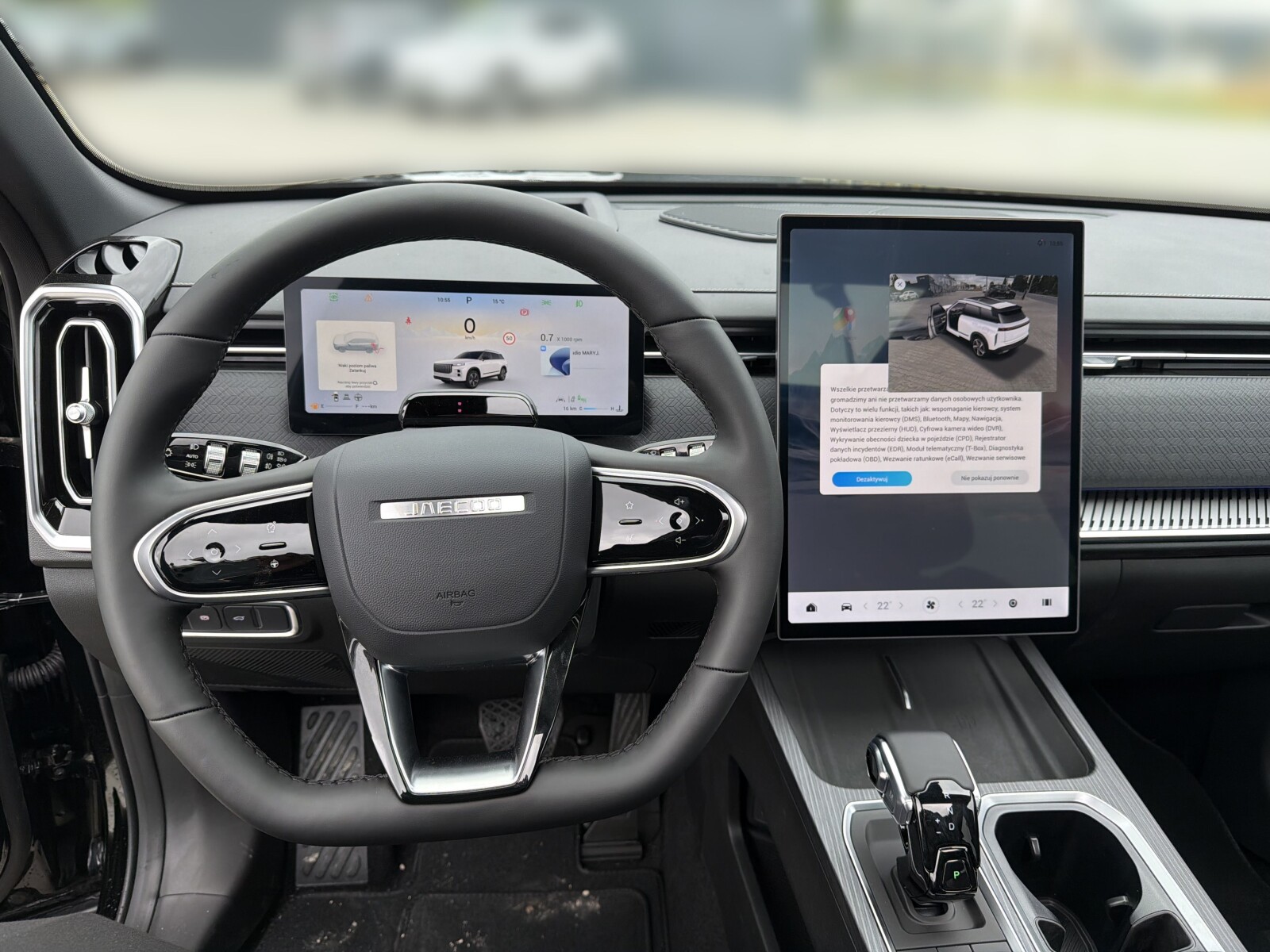 Główne zdjęcie
