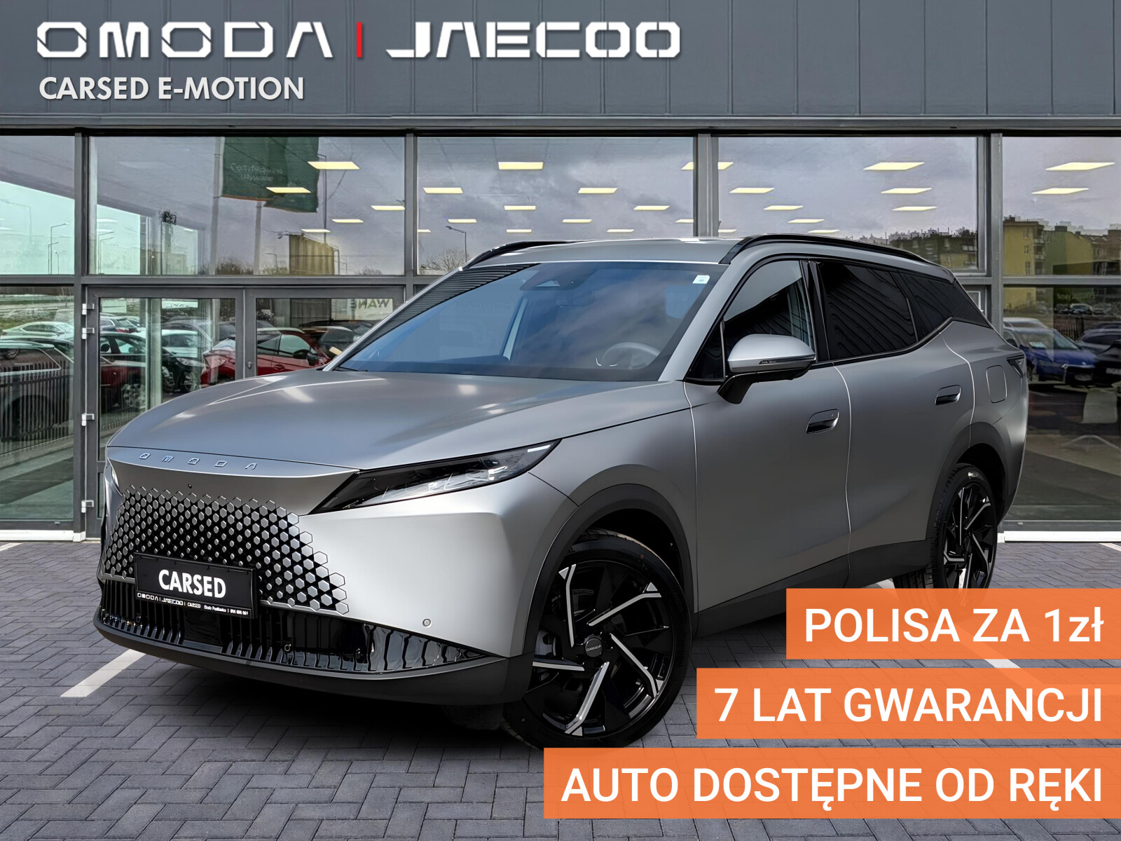 Omoda 7 PHEV