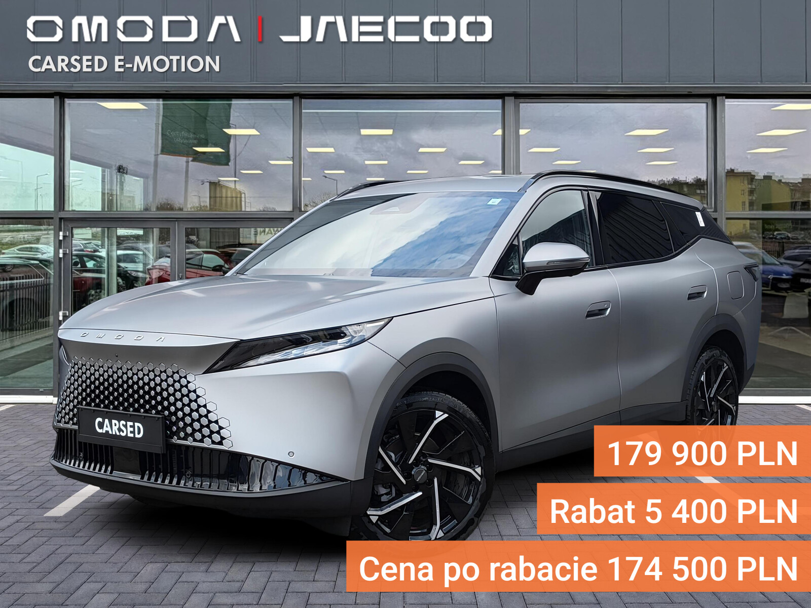 Omoda 7 PHEV