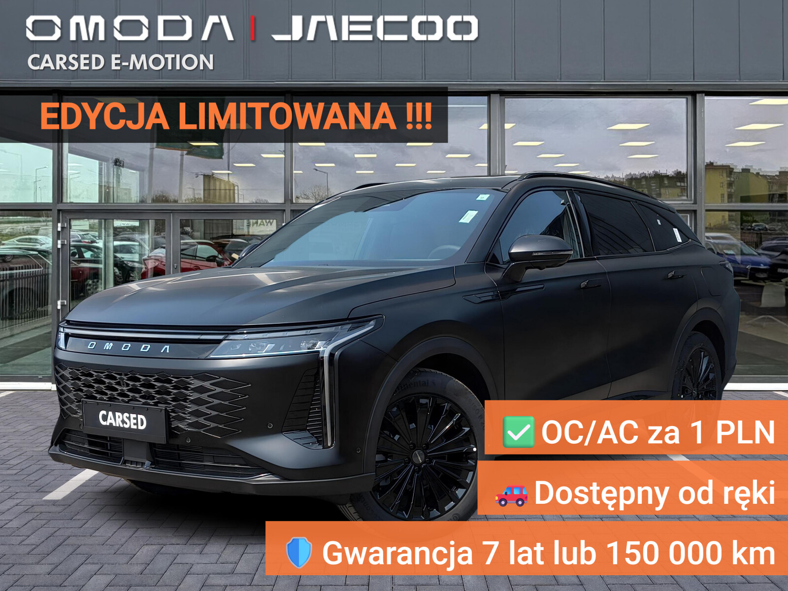 Omoda 9 PHEV