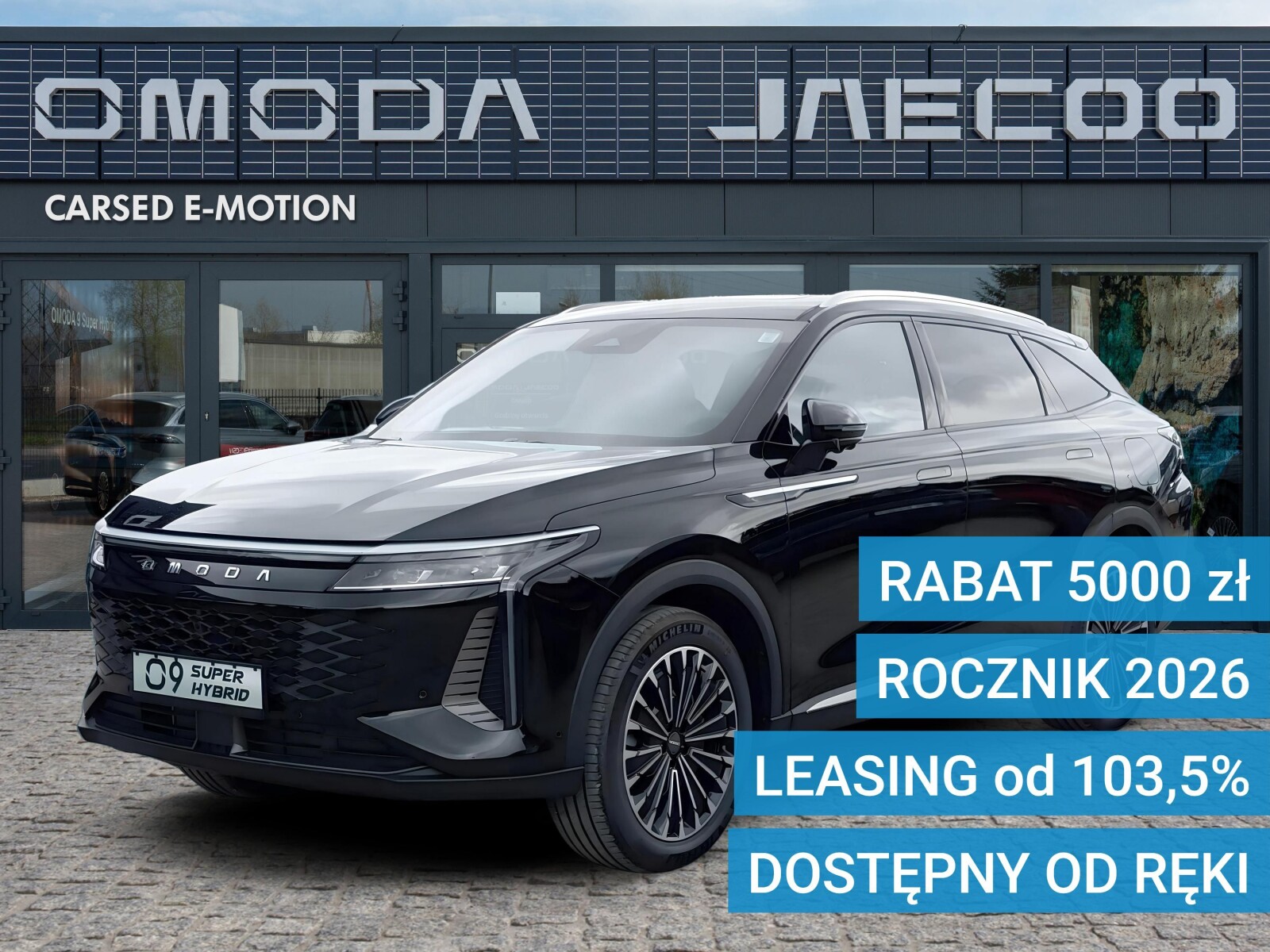 Omoda 9 PHEV