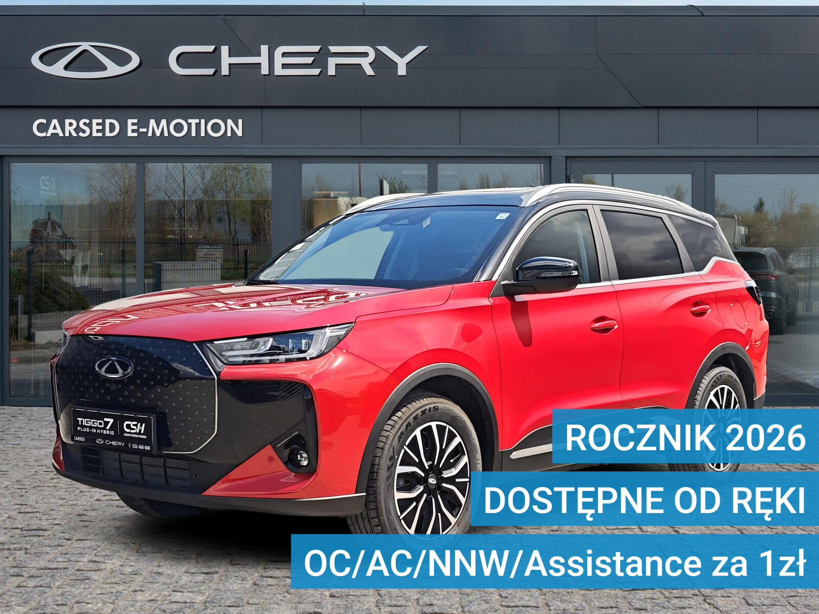 Chery Tiggo 7 PHEV