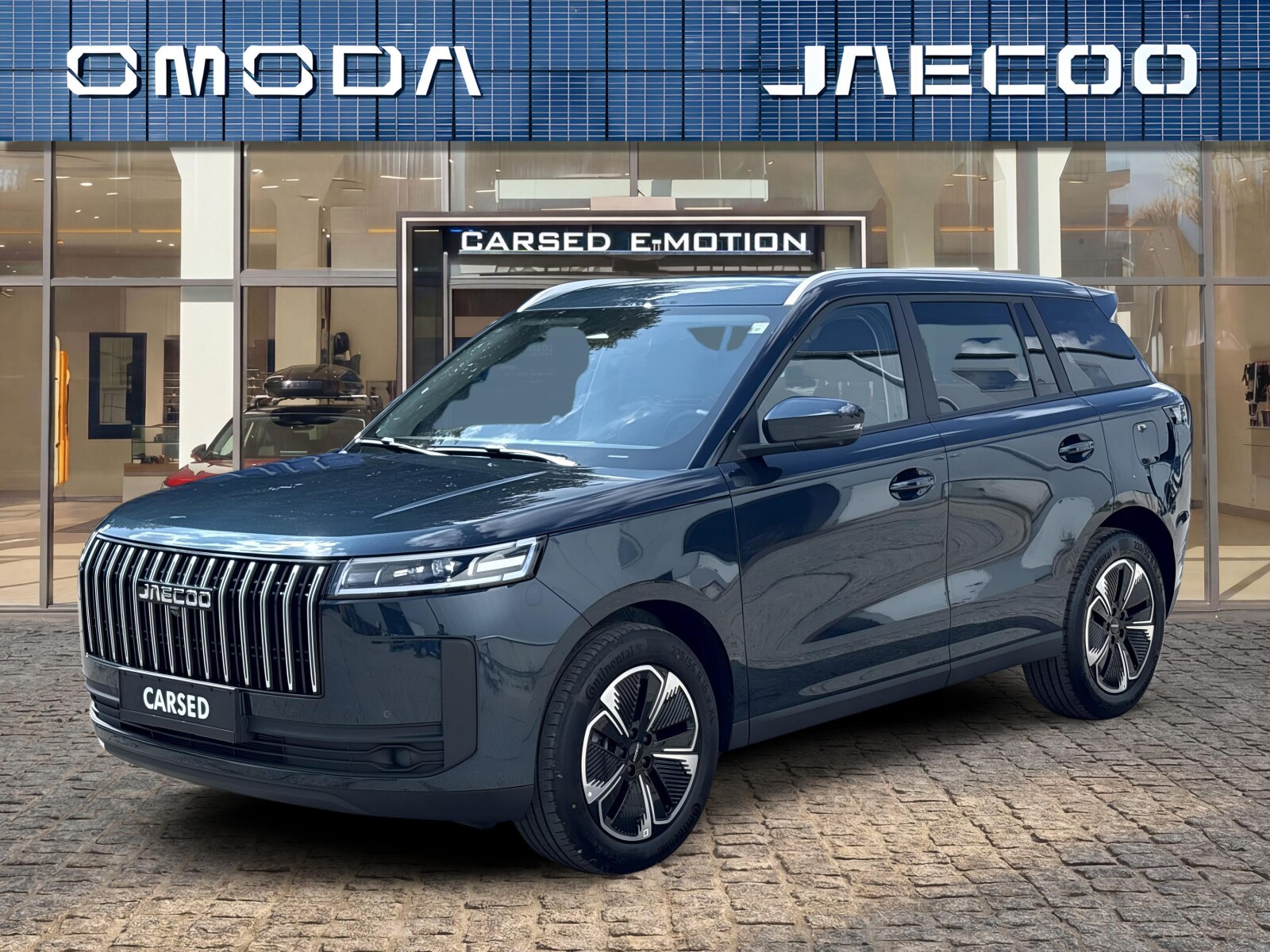 Jaecoo 5 HEV