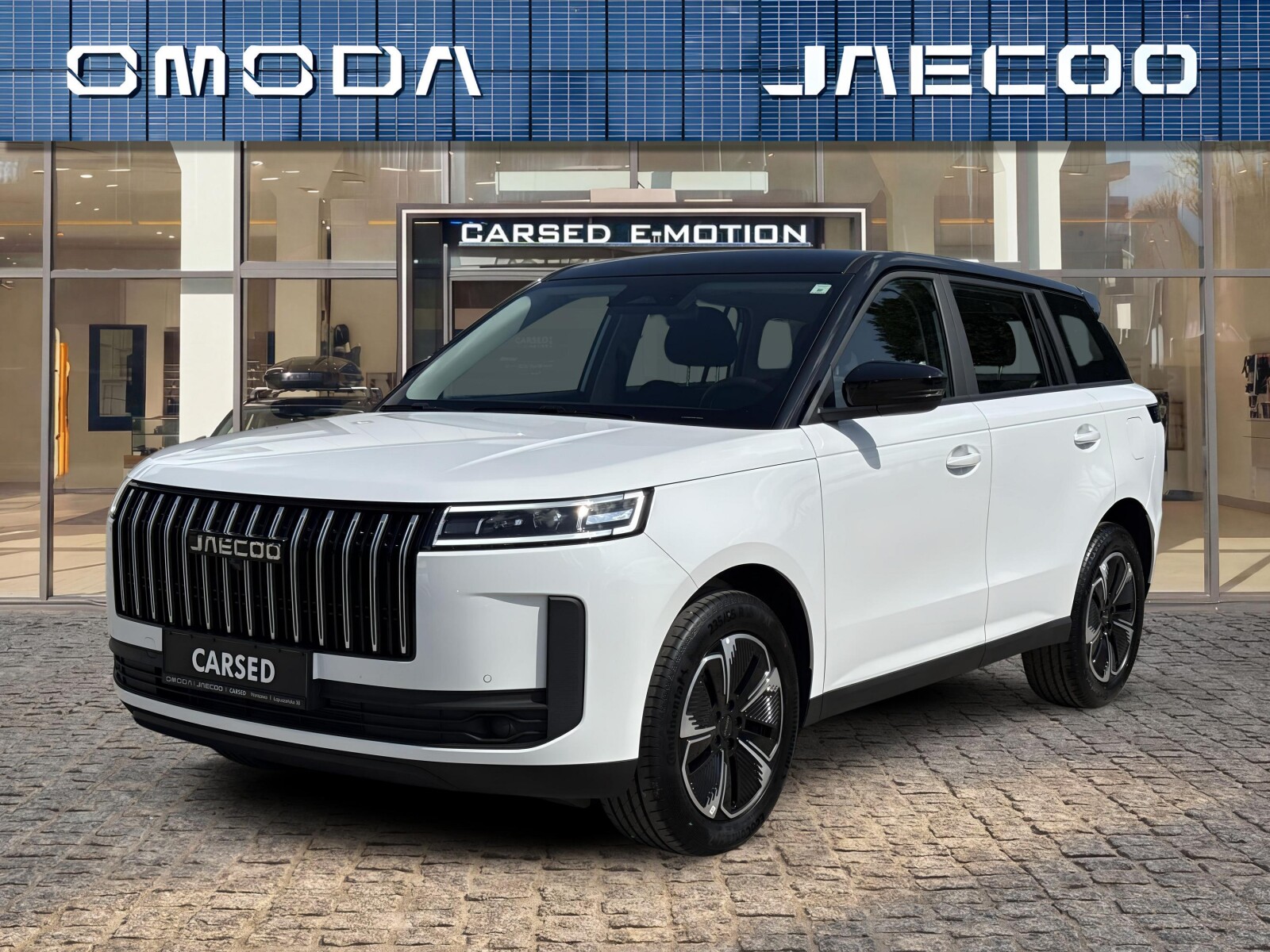 Jaecoo 5 HEV