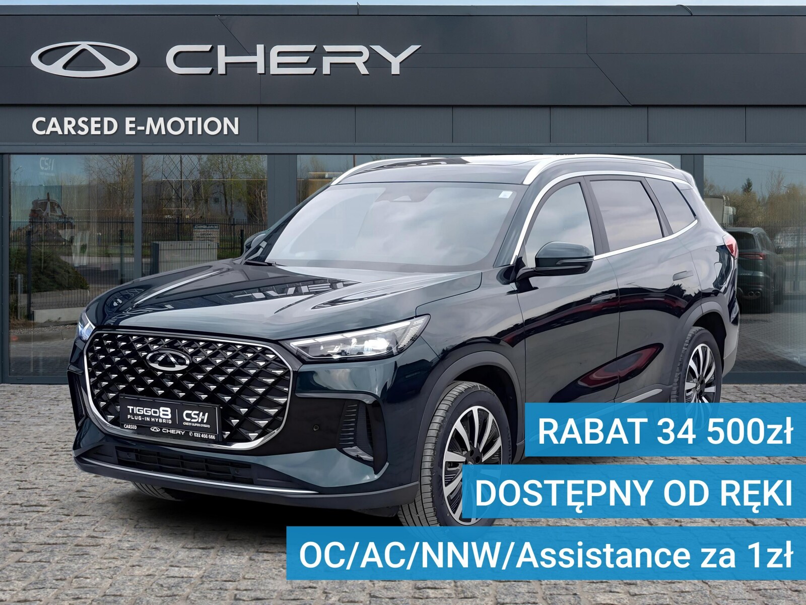 Chery Tiggo 8 PHEV