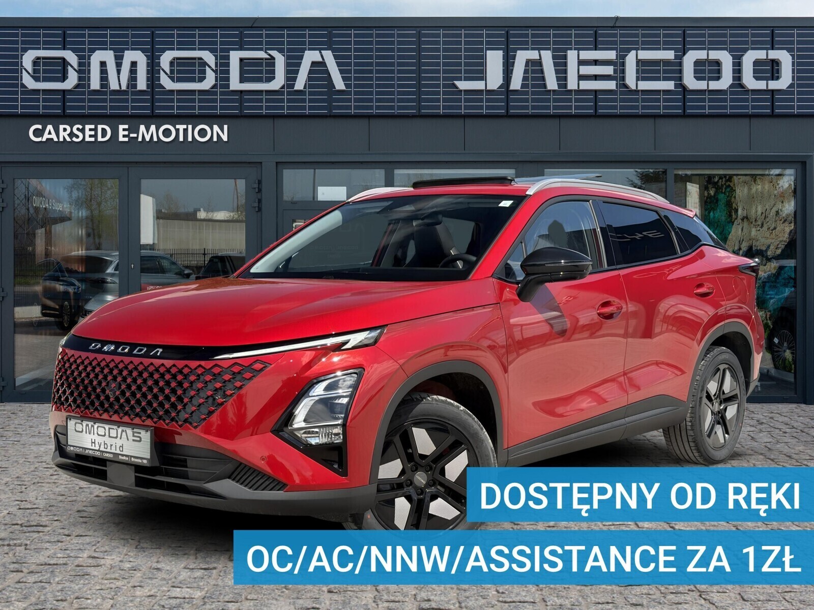 Omoda 5 NF HEV