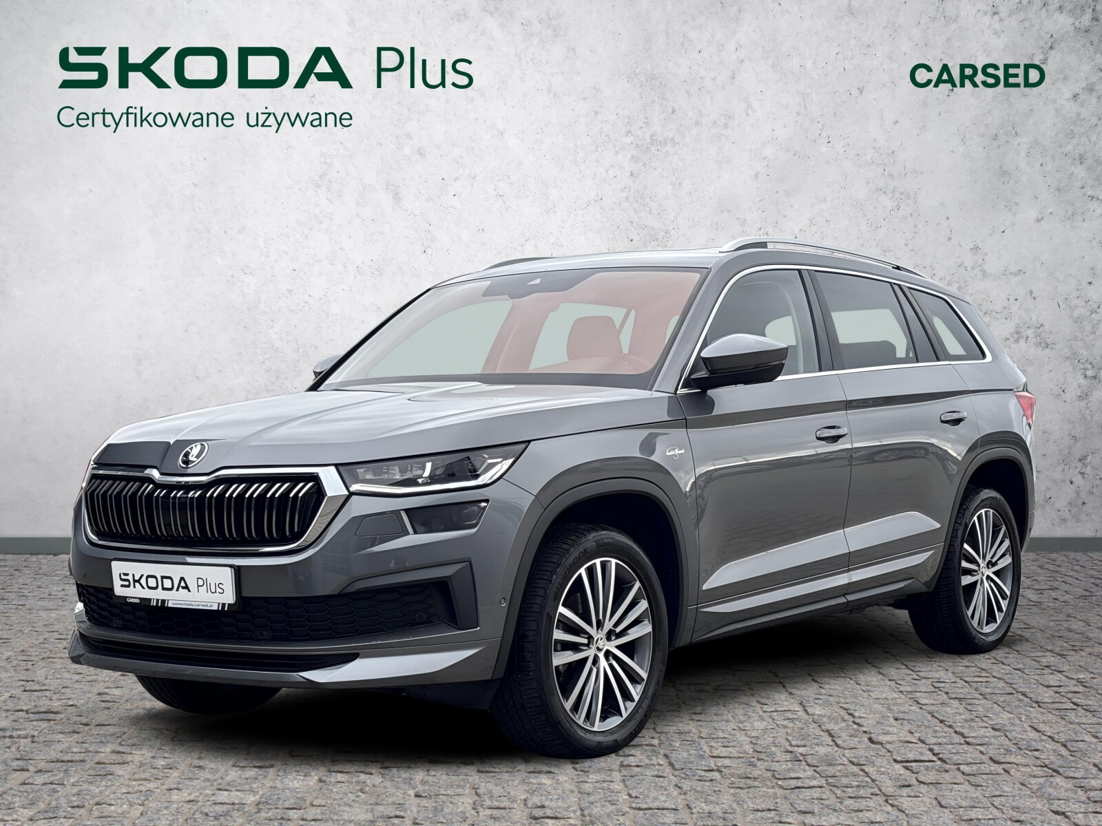 Škoda Kodiaq