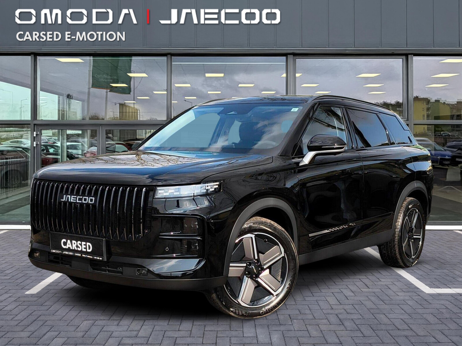 Jaecoo 7 PHEV