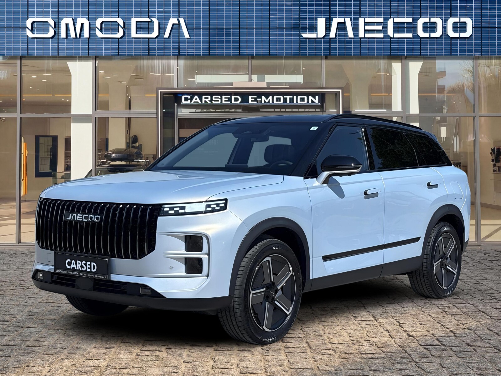 Jaecoo 7 Hybrid