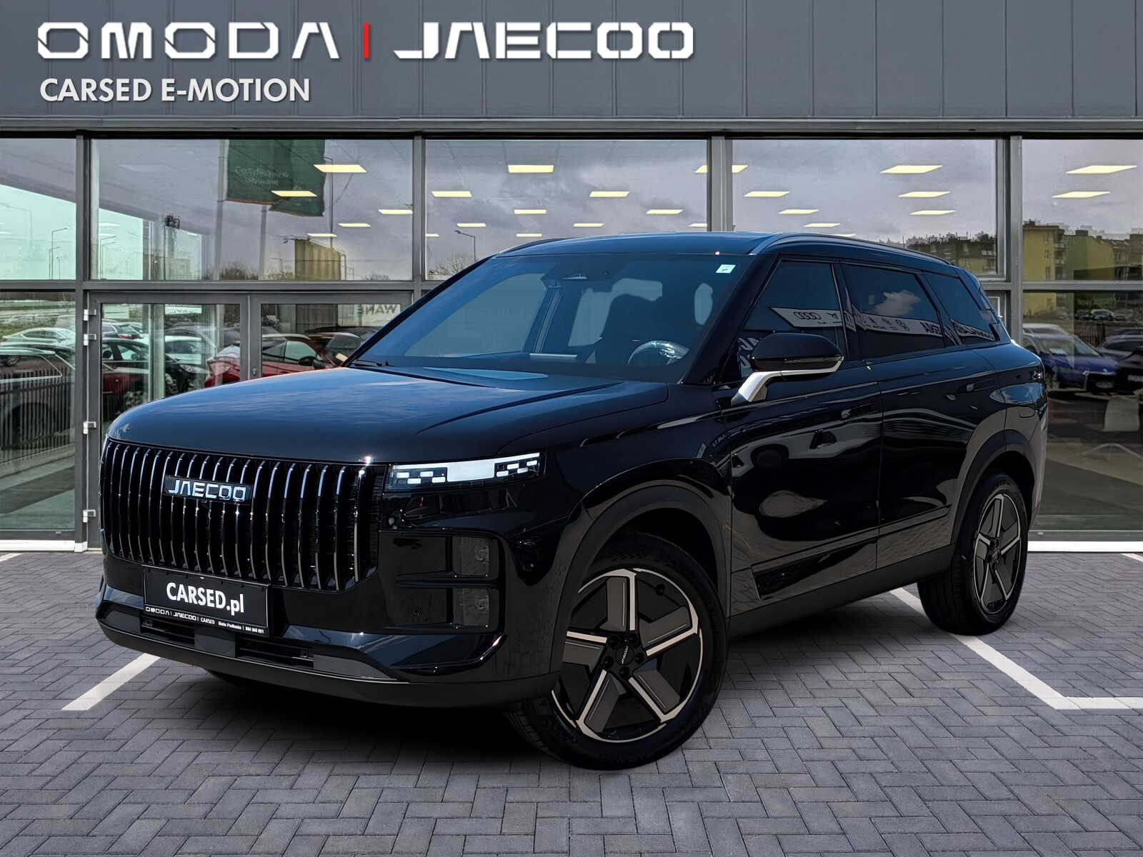 Jaecoo 7 Hybrid
