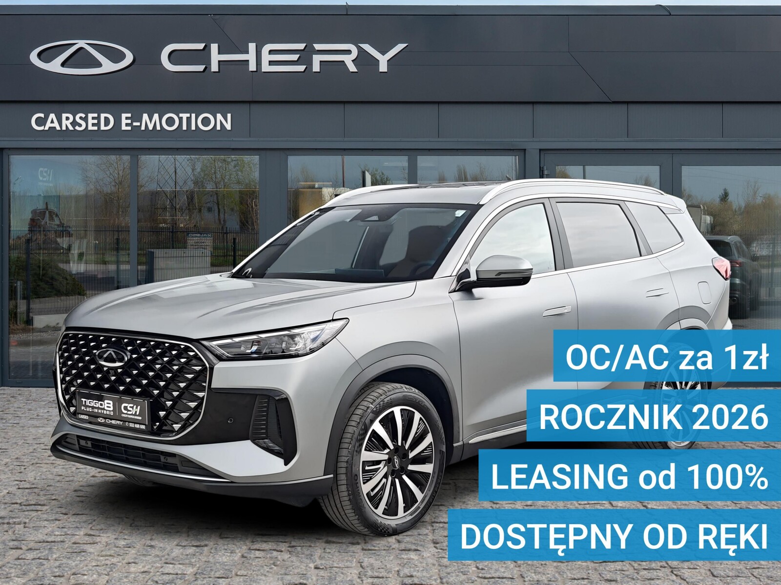Chery Tiggo 8 PHEV