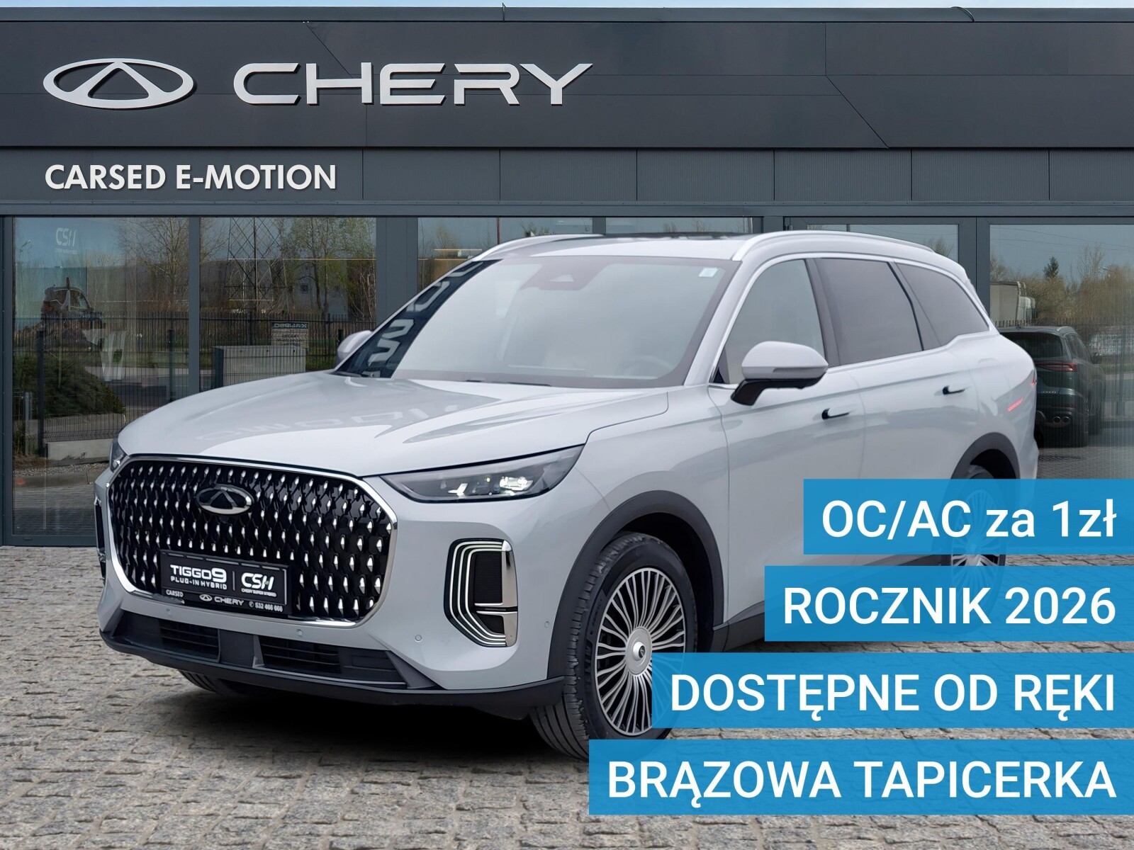 Chery Tiggo 9 PHEV