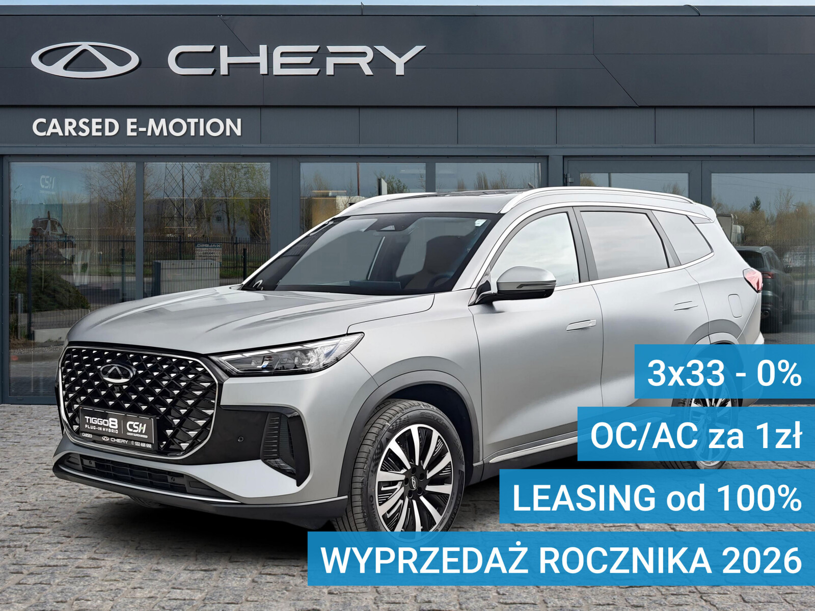 Chery Tiggo 8 PHEV