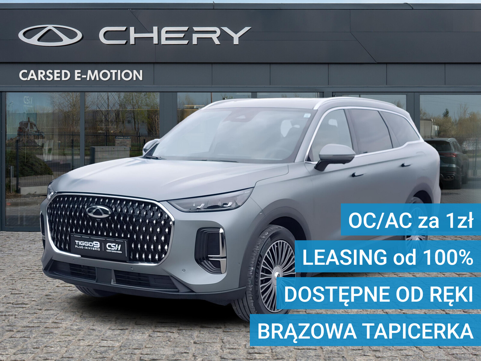 Chery Tiggo 9 PHEV