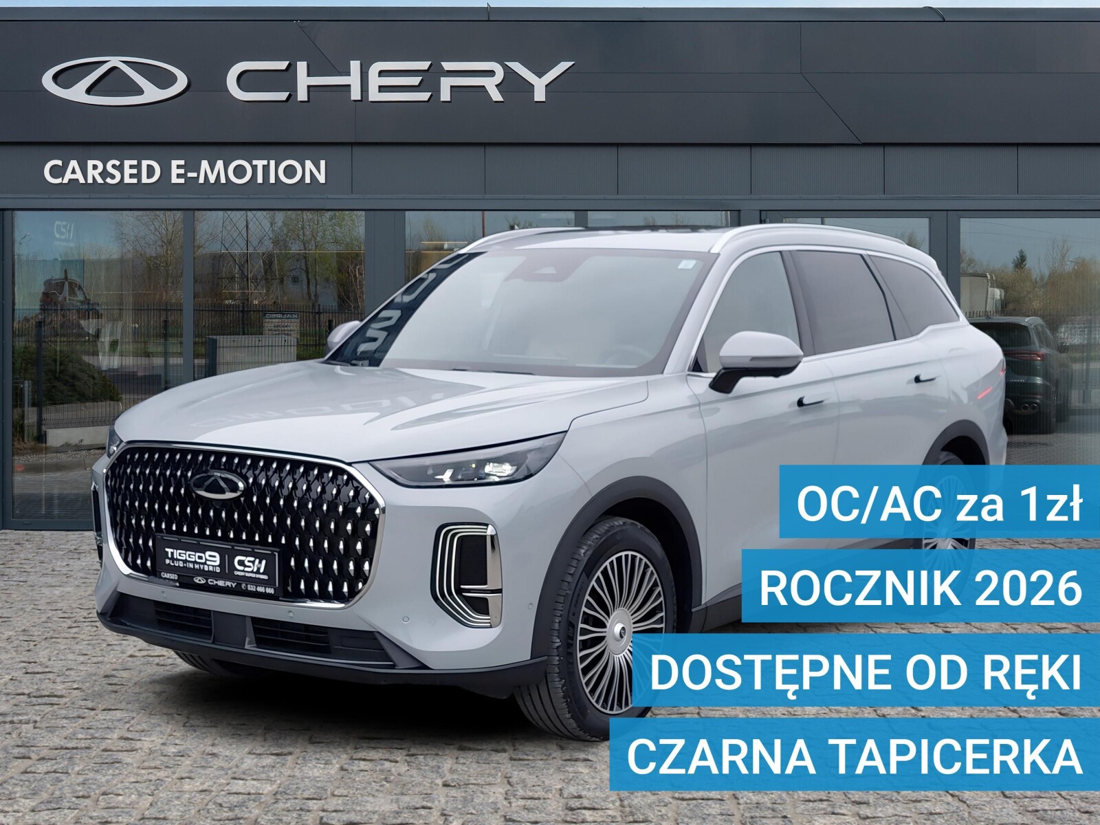 Chery Tiggo 9 PHEV