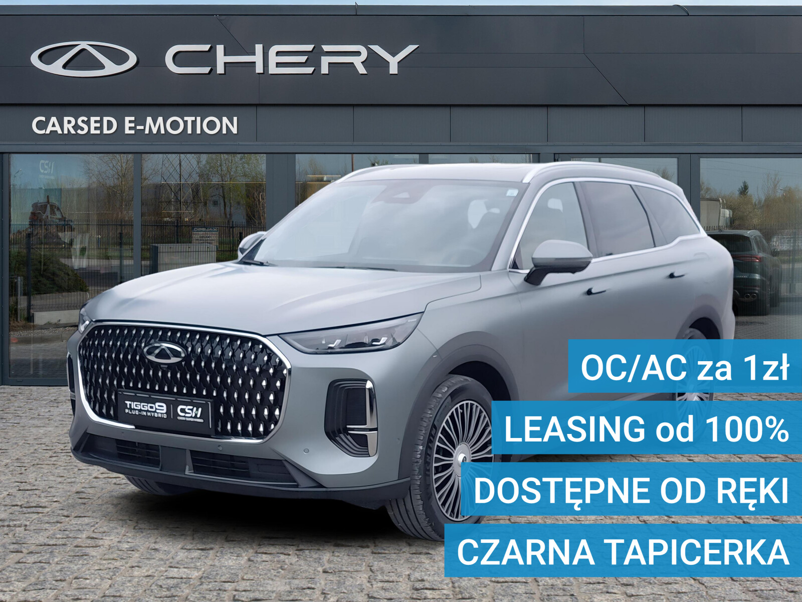 Chery Tiggo 9 PHEV