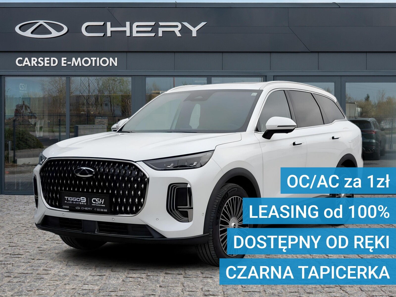 Chery Tiggo 9 PHEV