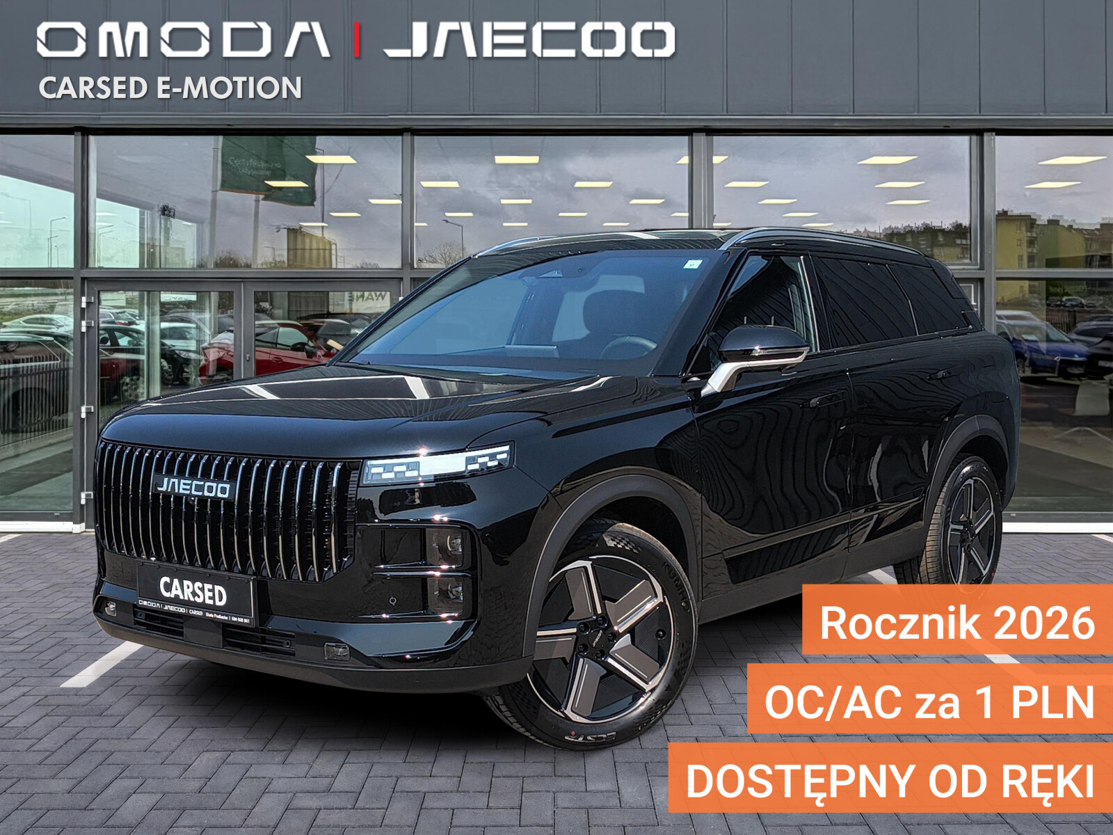 Jaecoo 7 PHEV