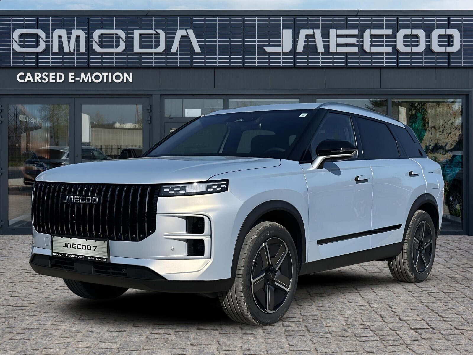 Jaecoo 7 Hybrid
