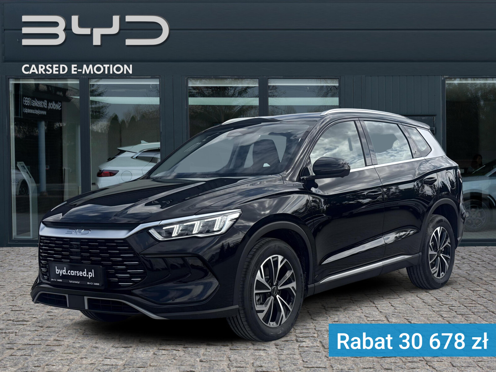 BYD Sealion 5 DM-i