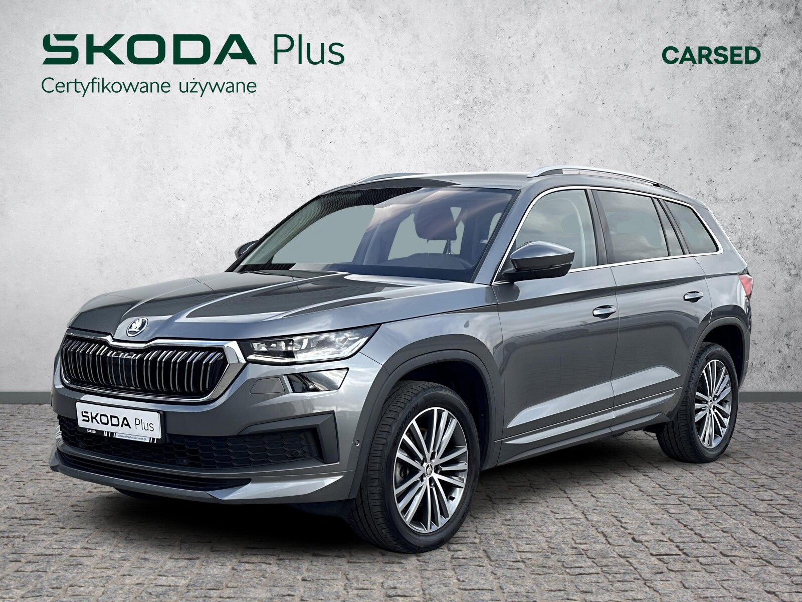 Škoda Kodiaq
