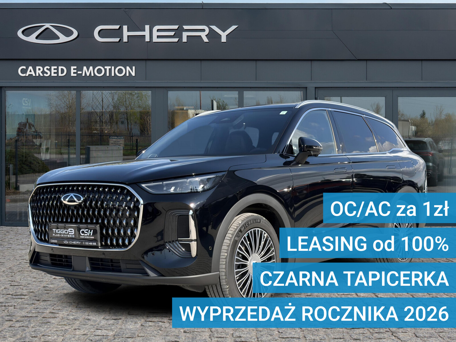 Chery Tiggo 9 PHEV
