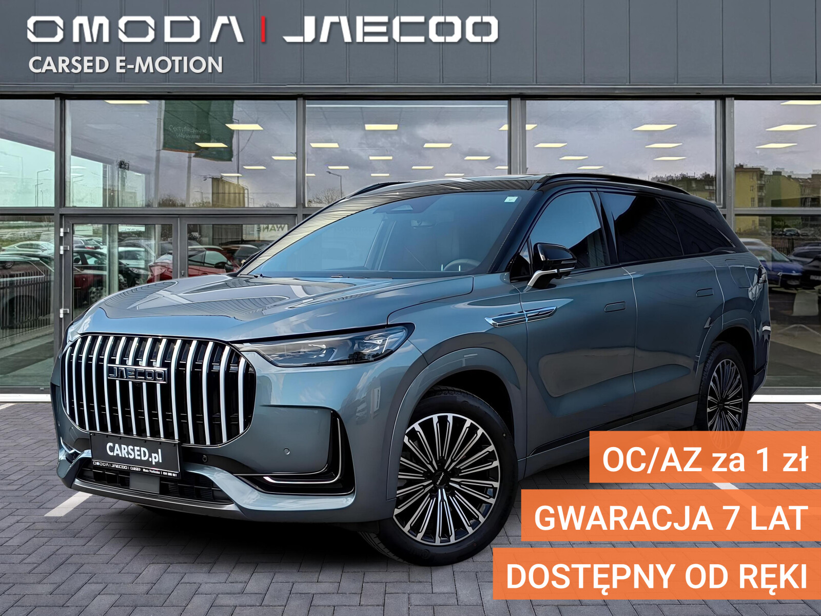 Jaecoo 8