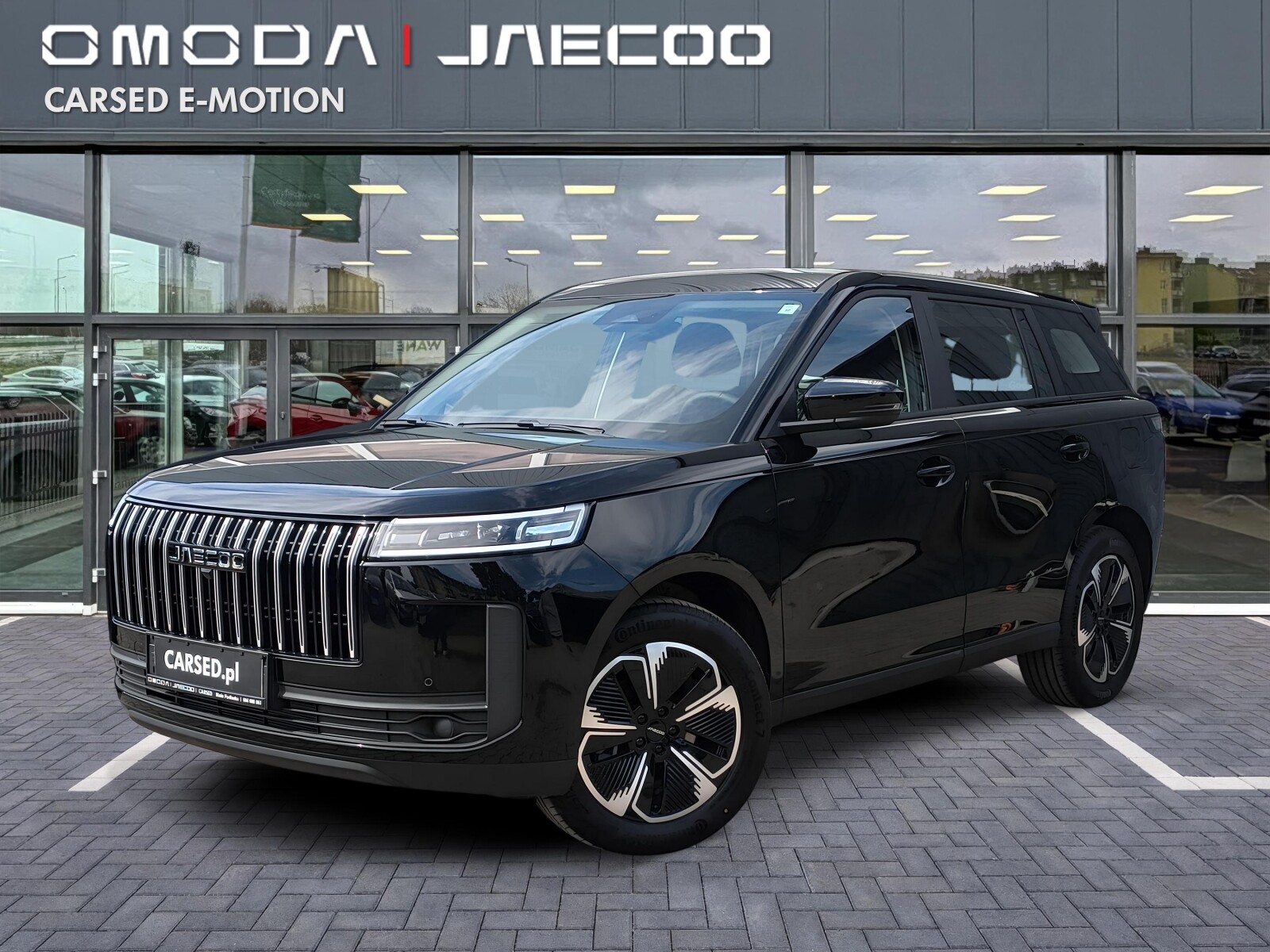 Jaecoo 5 HEV